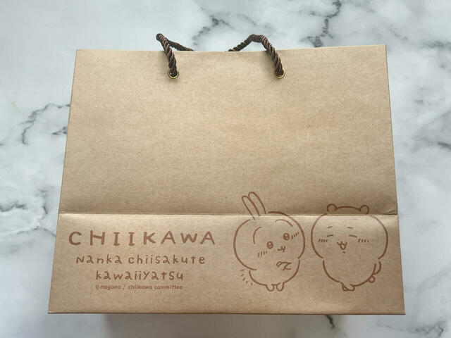 両面にイラスト入りなのがうれしい！