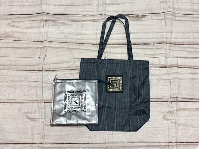 おしゃれなトートバッグとポーチのセット♪