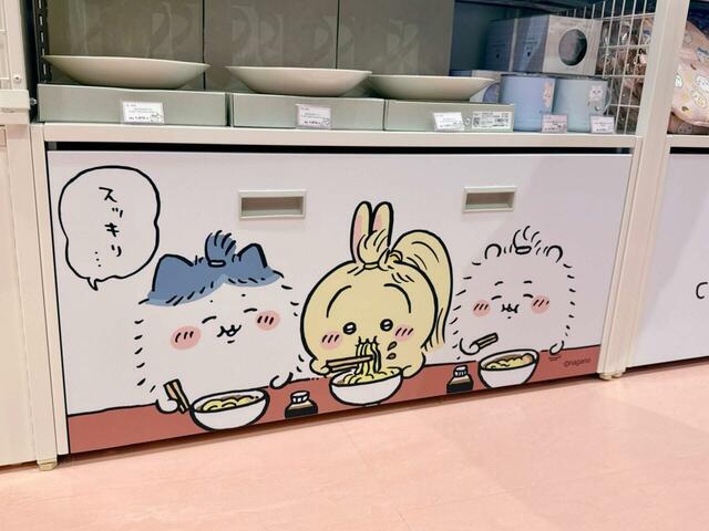 冬で増毛されたちいハチと毛が伸びてしまったうさぎも発見!
