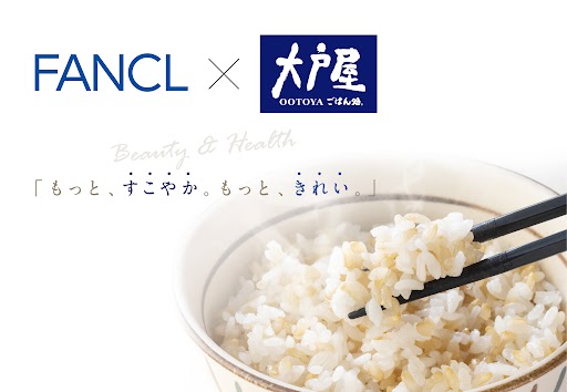 スペシャルコラボメニュー