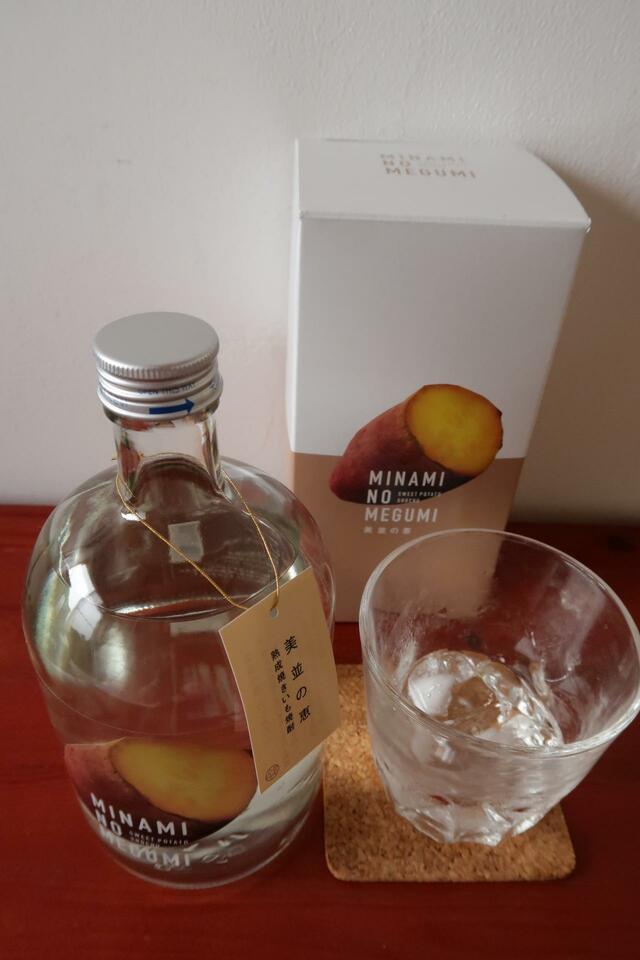 熟成焼いも焼酎「美並の恵」（みなみのめぐみ）価格:1,300円