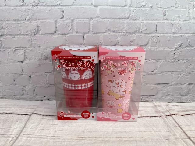 セブン-イレブン＆セブンネット限定「ちいかわ オリジナルタンブラー」各税込2,420円