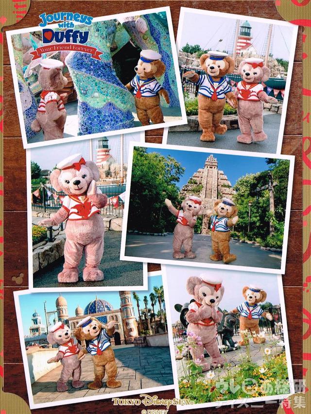 「ジャーニー・ウィズ・ダッフィー」ディズニースナップフォトおまけ写真