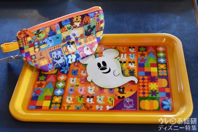 「ディズニー・ハロウィーン」スーベニア