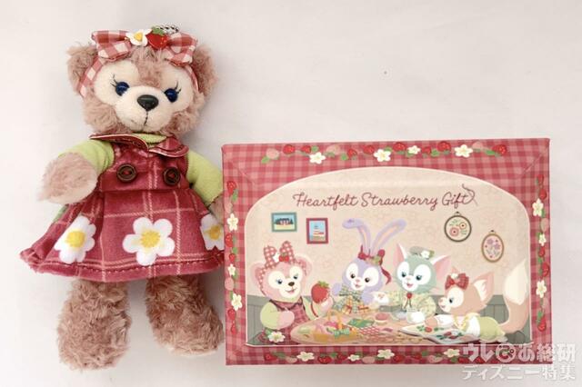 「ダッフィー&フレンズのハートフェルト・ストロベリーギフト」アソ―テッド・チョコレート