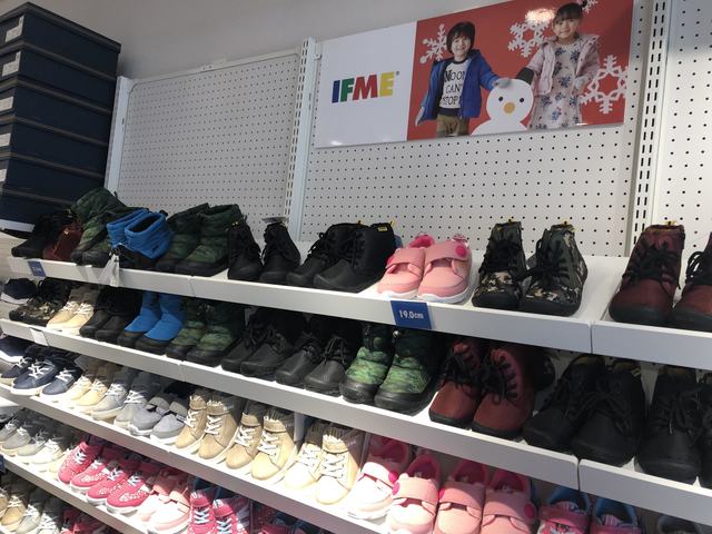 MERRELL・FILA・IFME