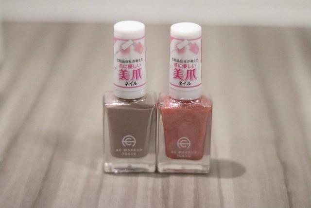 セリア「ネイルポリッシュ」