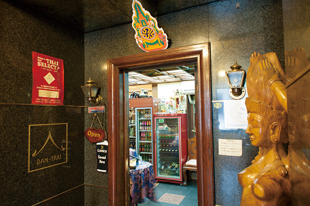 バンタイ（新宿） 外観