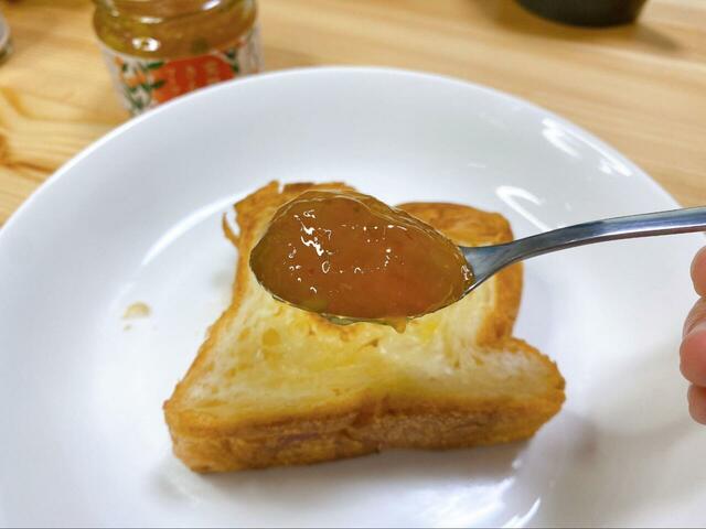 【カルディ完熟きんかんマーマレード 110g】宮崎県産のこだわりきんかんのマーマレードです