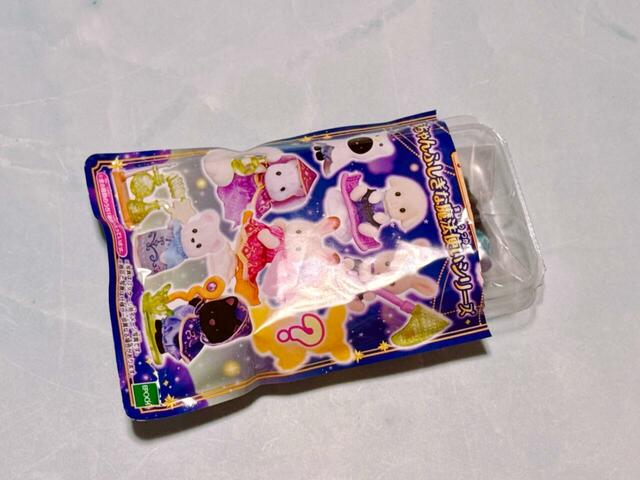 1つ目を開封!