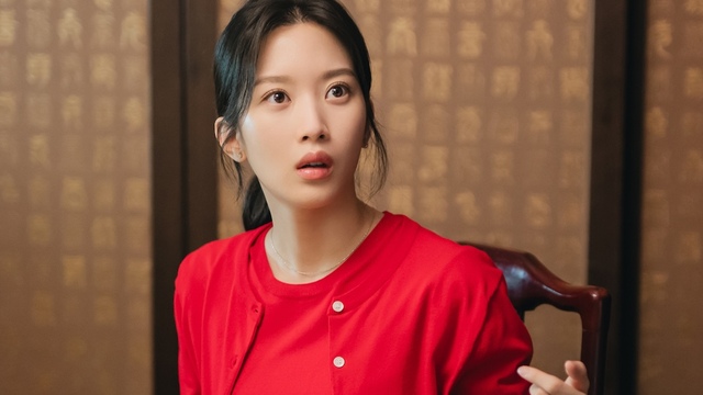 『あいつは黒炎竜』 U-NEXTにて独占配信中 