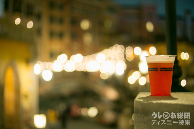 ビアカクテル（グアバ＆ザクロ）x パラッツォ・カナル