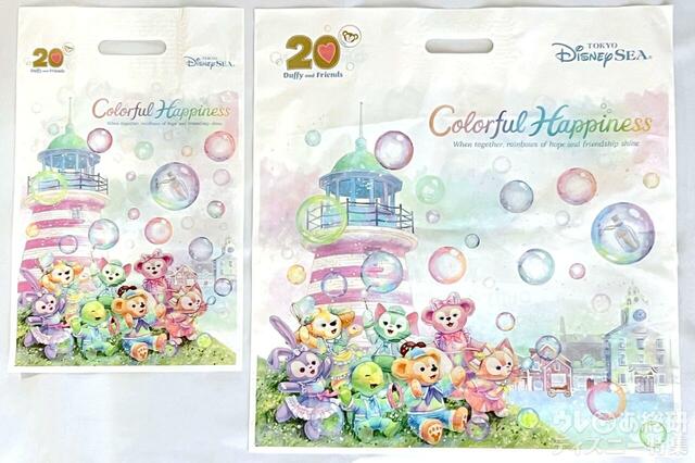 現在販売中のダッフィー&フレンズのお買い物袋