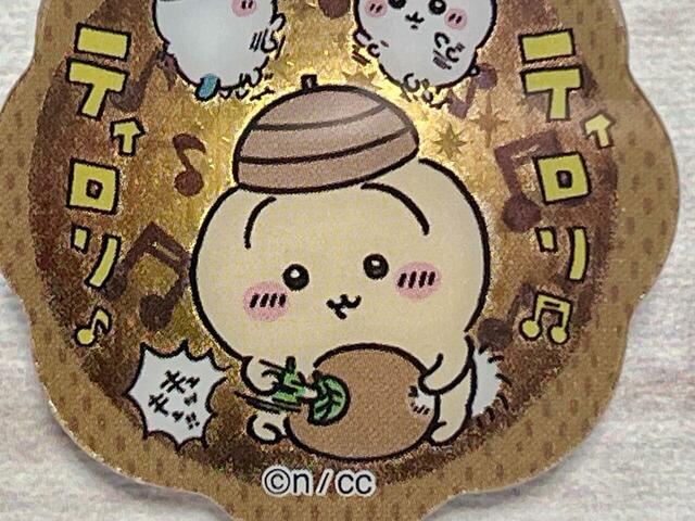 ちいかわファンに人気のどんぐりDJ。器用にDJをこなすうさぎがシュールでかわいい♪