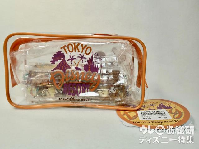 スティックゼリー