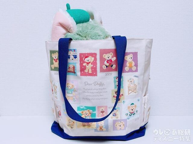 Mサイズのジェラトーニも入りました