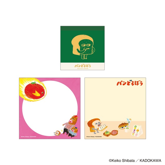 【eHONTOMO×パンどろぼう】「eHONTOMO パンどろぼう スクエアメモ」550円（サイズ：W100×H100×D5.5mm）