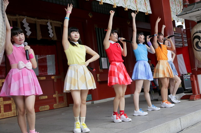 アース・スタードリーム