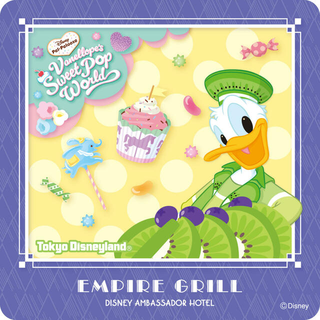 エンパイア・グリル ディズニー・パルパルーザ“ヴァネロペのスウィーツ・ポップ・ワールド”スペシャルドリンク コースター 後期
