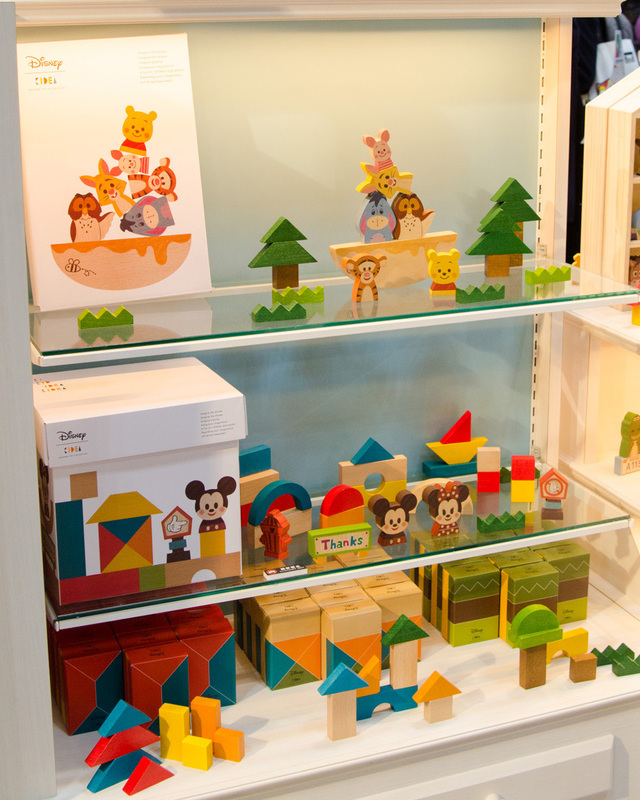 Disney | KIDEA(ディズニー | キディア)