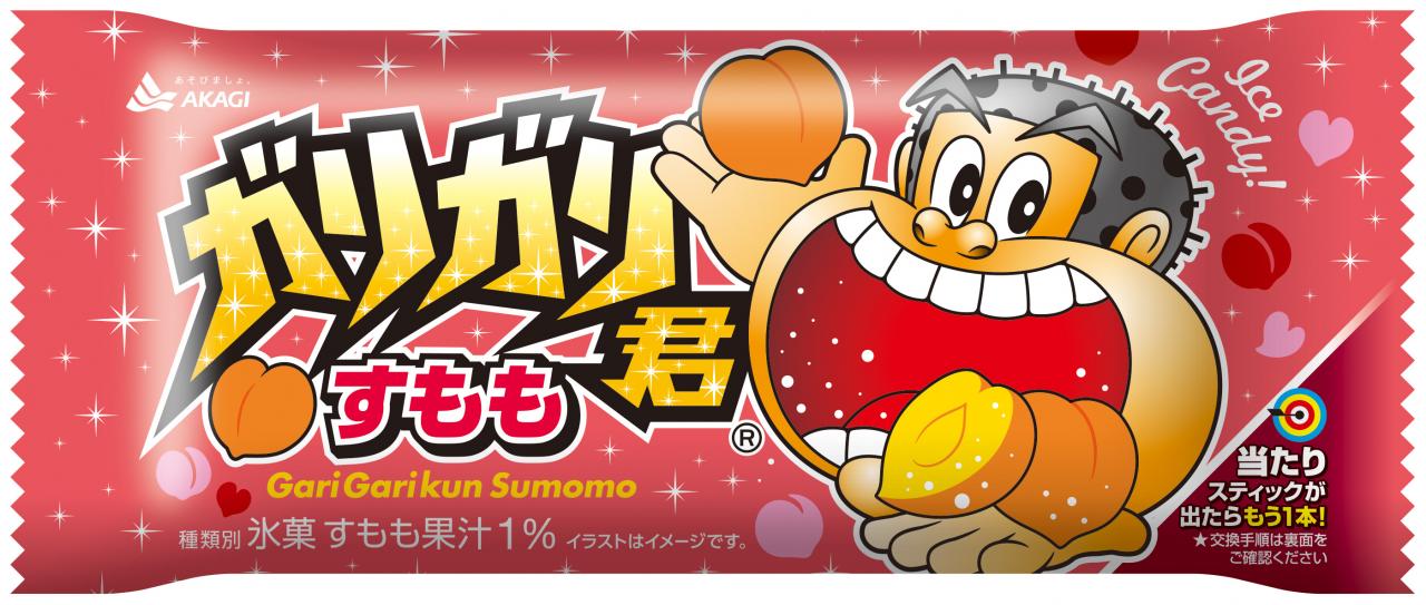 大ヒットアイス ガリガリ君 かじるバターアイス 開発秘話を 赤城乳業担当者に直撃 1 3 うまいめし