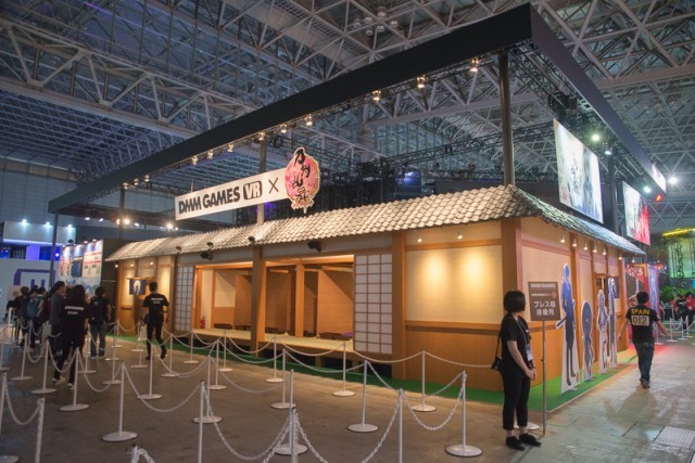 Tgs16 Dmm Games 刀剣乱舞 コラボvrコンテンツのテックデモを披露 三日月宗近と過ごす癒やしのひとときをユーザーへ Medery Character S