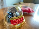 【ローソン×GODIVA Uchi Café×GODIVA ドームショコラ（アーモンドプラリネ）】毎回大人気のローソン×GODIVAのコラボスイーツ