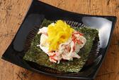 「カニ風マヨたく寿司」【かみむら牧場の食べ放題メニューに「寿司」が新登場】