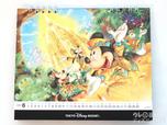 東京ディズニーリゾート2021卓上カレンダー