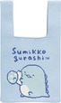【サンエックス新商品】「ニットバッグ」2,200円/とかげ