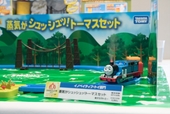 「蒸気がシュッ! トーマスセット」タカラトミー