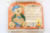 【ダッフィー】2020年ダッフィー&フレンズのカレンダー&手帳のすべてを徹底紹介!