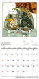 ダース・ヴェイダーとルーク（4才）2026 WALL CALENDAR 1,430円