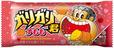 ガリガリ君に新味登場！