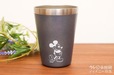 CUP COFFEE TUMBLER BOOK produced by JAM HOME MADE Kirakira Black with MICKEY