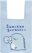 【サンエックス新商品】「ニットバッグ」2,200円／とかげ