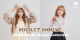 Areeam Disney Collection「ミッキーマウス」