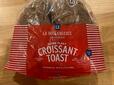 【コストコ　クロワッサントースト 1528円】形はトースト、生地はクロワッサンのパンです