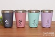 CUP COFFEE TUMBLER BOOK produced by JAM HOME MADE