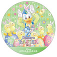 ディズニーアンバサダーホテル ポストカード ｜東京ディズニーリゾート「ディズニー・イースター」