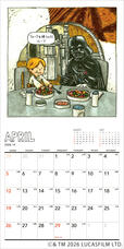 ダース・ヴェイダーとルーク(4才)2026 WALL CALENDAR 1,430円