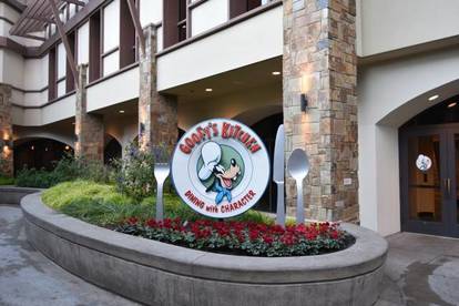 海外ディズニー】“アナハイム” 3つのディズニー直営ホテル