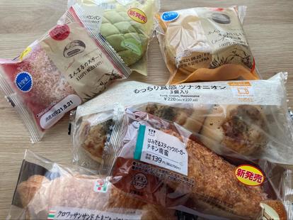新作コンビニパン 美味しすぎる おすすめ6品 セブン ファミマ ローソン で即買い 1 3 うまいパン