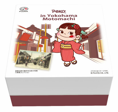 不二家×横浜】ペコちゃんPOPUPが凄い！毎日75袋限定・非売品あり