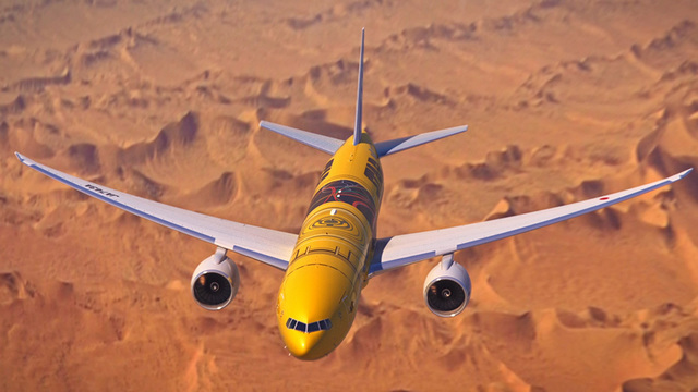 © & TM Lucasfilm Ltd.