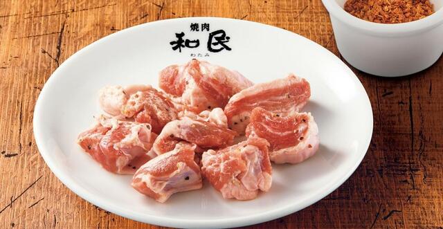 「スパイシーハラミ（豚）」【焼肉の和民「食べホランチ」リニューアル】