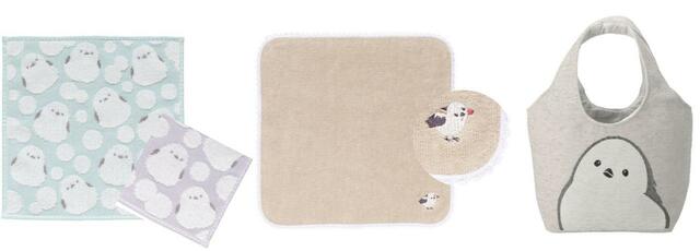 【ニトリ デコホーム】“シマエナガグッズ”「ハンドタオル」価格 各299円、【新商品】「トートバッグ」価格1,490円 ※トートバッグは10月末より販売開始予定