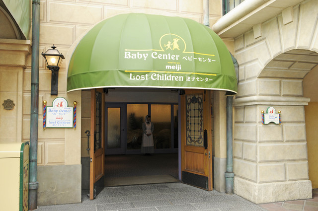 迷子センターも利用可能(東京ディズニーシー)