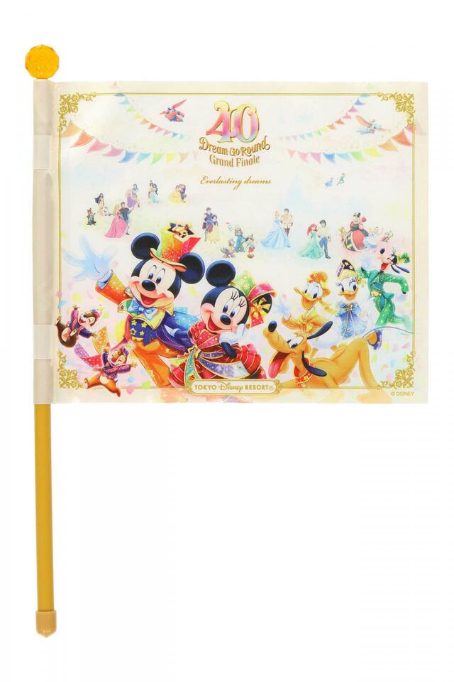 フラッグ 1,000円｜東京ディズニーリゾート40周年“ドリームゴーラウンド”グランドフィナーレ スペシャルグッズ｜発売日：2024年1月23日（火）｜販売店舗：東京ディズニーランド「グランドエンポーリアム」、東京ディズニーシー「エンポーリオ」
