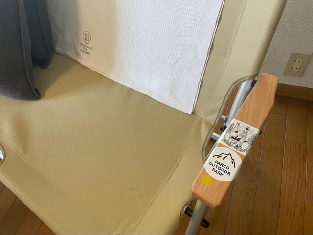 【PARCO OUTDOOR PARK】ステッカーを家のアウトドアチェアに♪